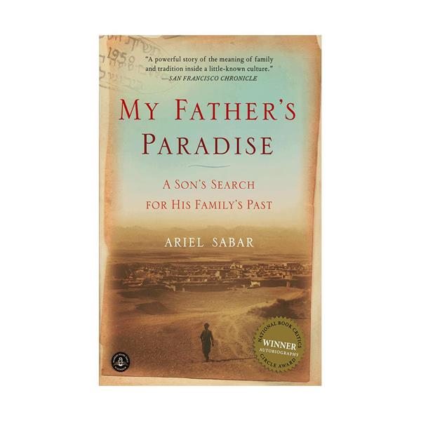 My Father’s Paradise