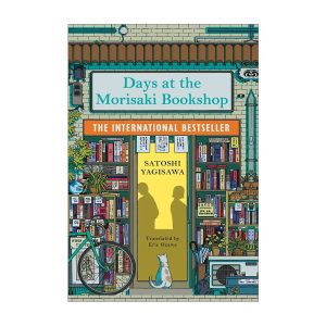 Days at the Morisaki Bookshop